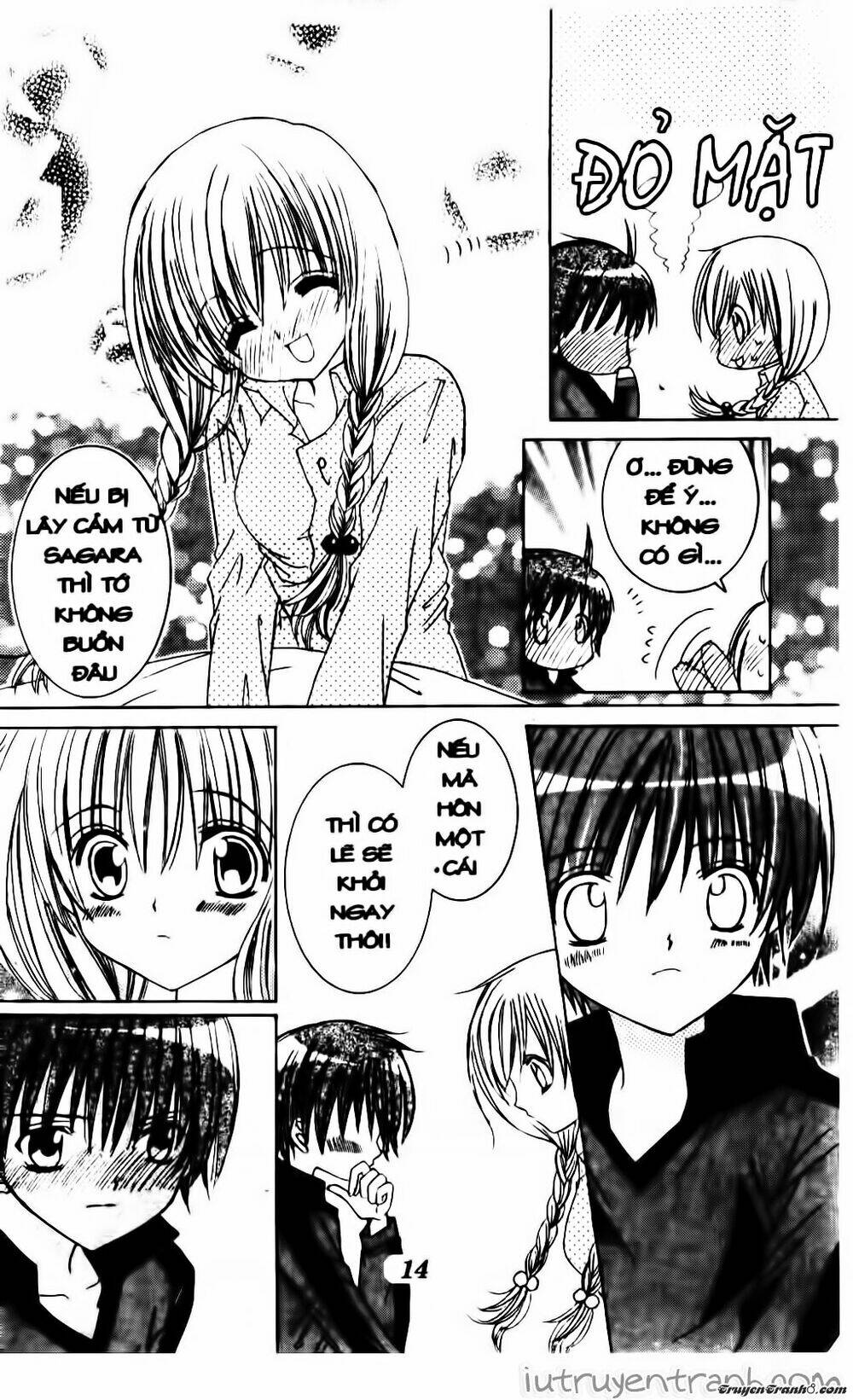 Get Love: Chapter 17