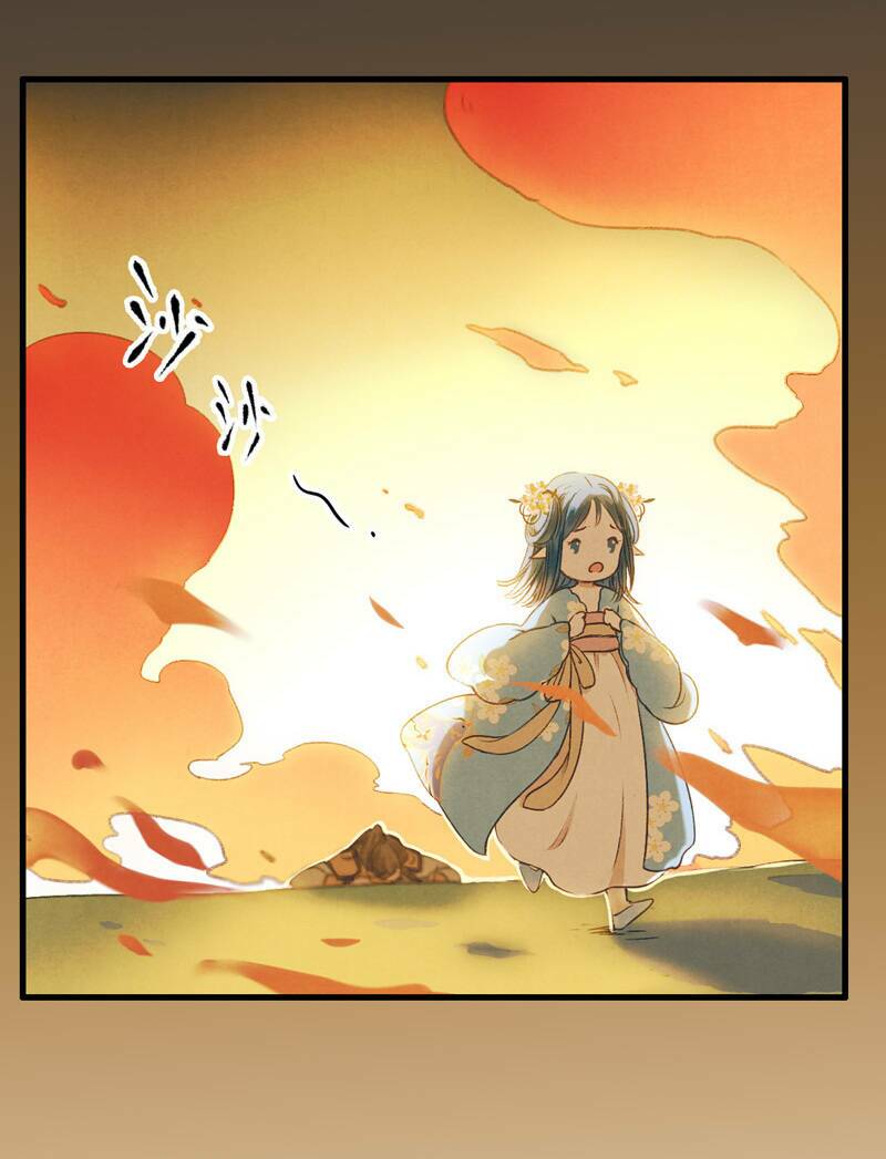 Thiếu Nữ Tản Mộng Đàm: Chapter 34