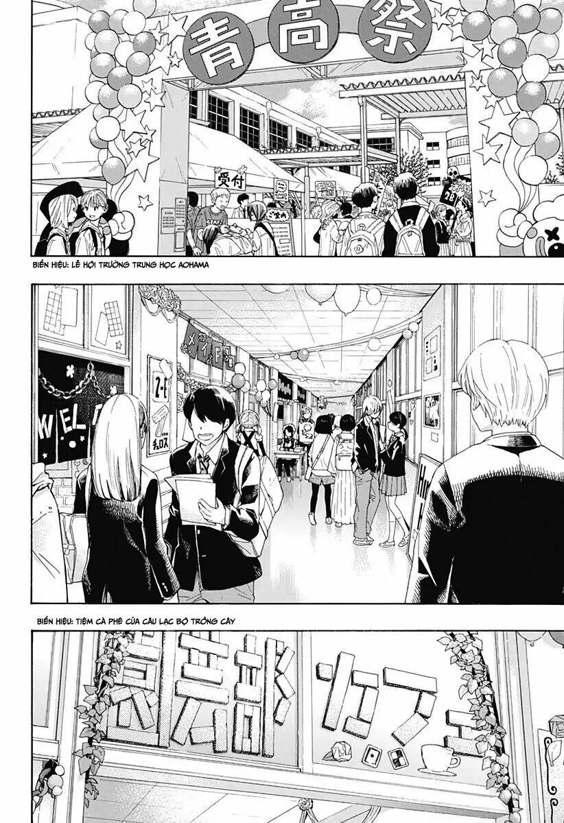 Tình Yêu Thuần Khiết Của Tuổi Trẻ: Chapter 37