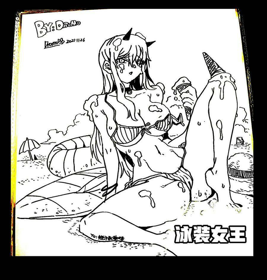 Vú Em Vô Địch: Chapter 20