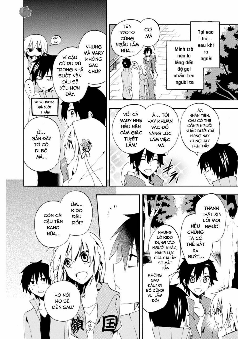 Kagerou Daze: Chapter 8
