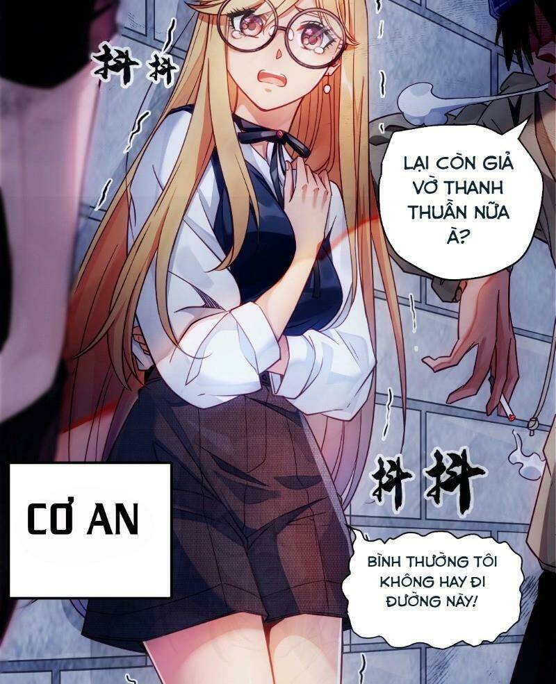Dị Năng Của Ngươi Là Của Ta Rồi: Chapter 1