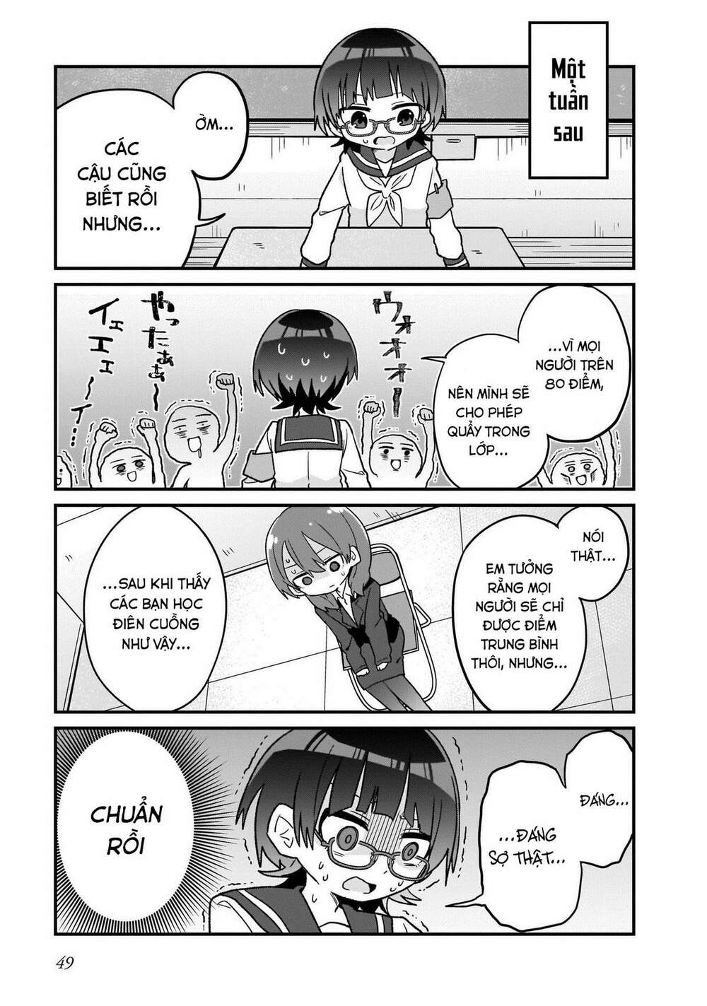 Osasete! My Teacher: Chapter 3