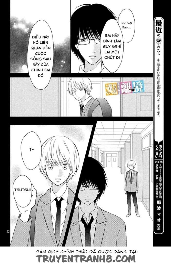 Bạn Gái 3D: Chapter 41