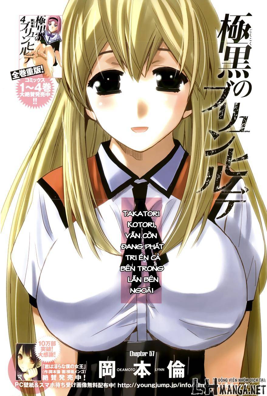 Gokukoku No Brynhildr: Chapter 57