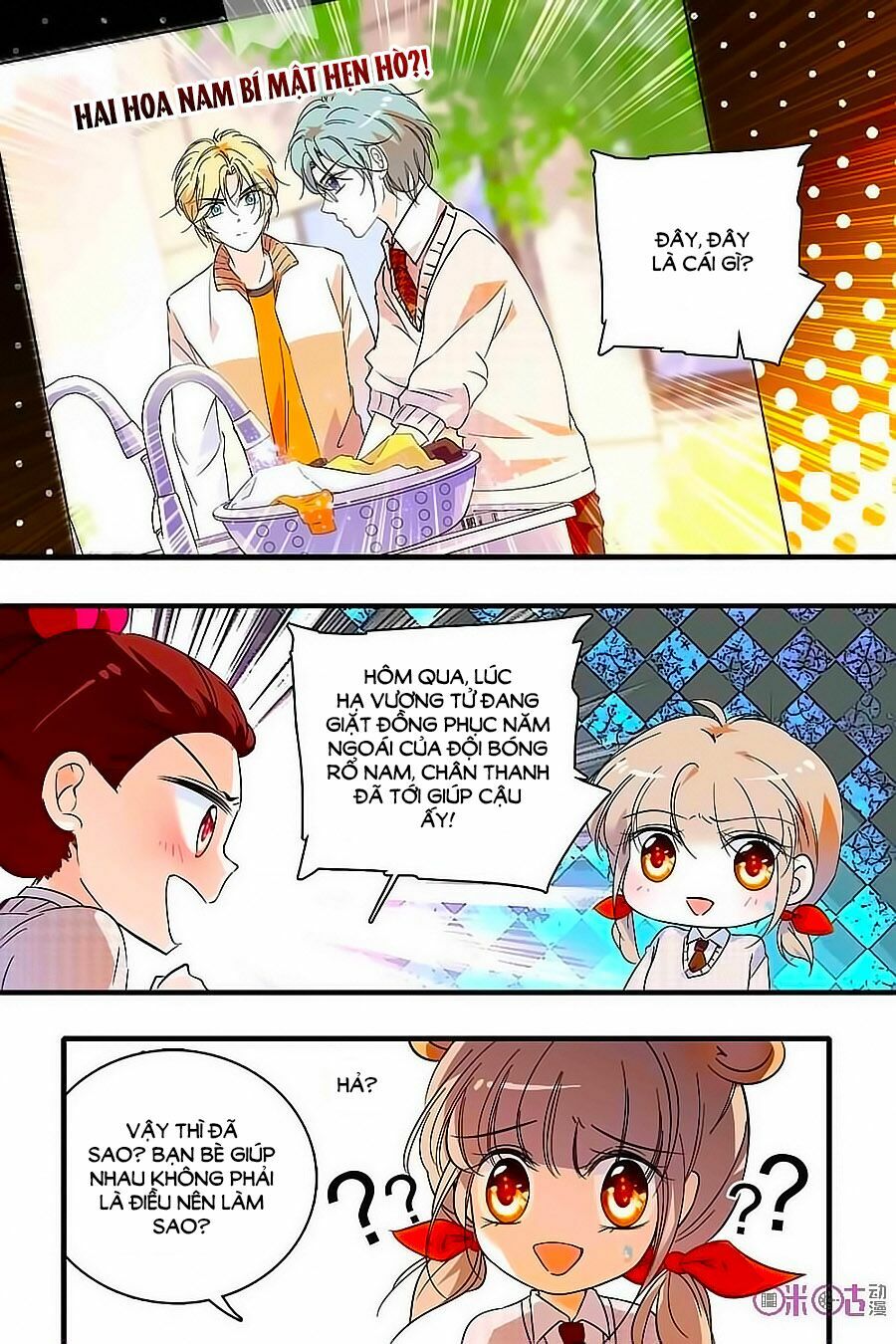 Thanh Ninh Chi Hạ: Chapter 139