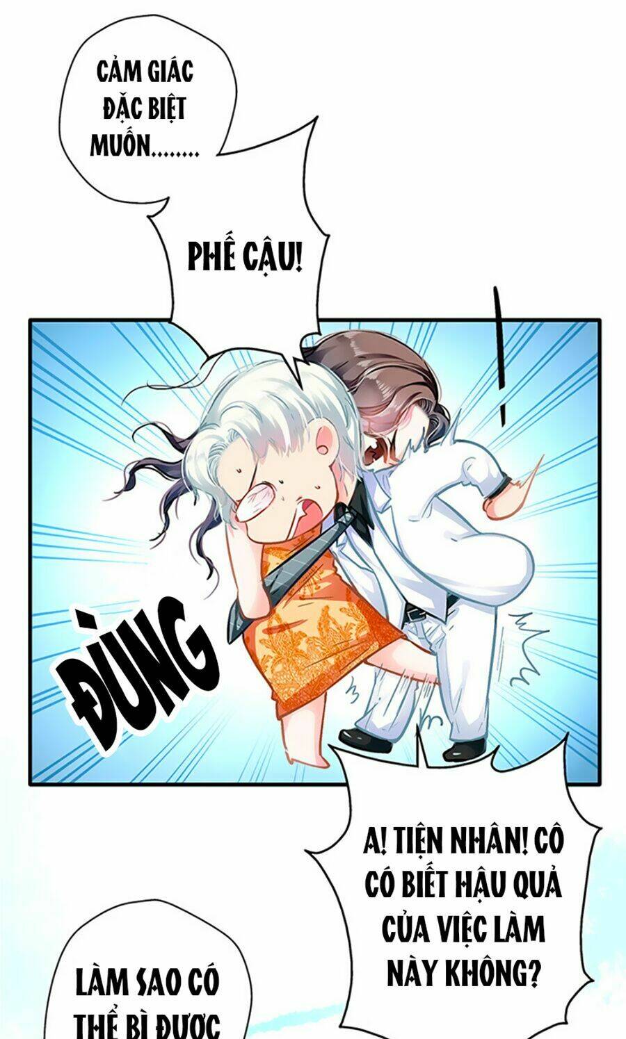 Cưng Chiều Ái Thê Hư Hỏng: Chapter 7