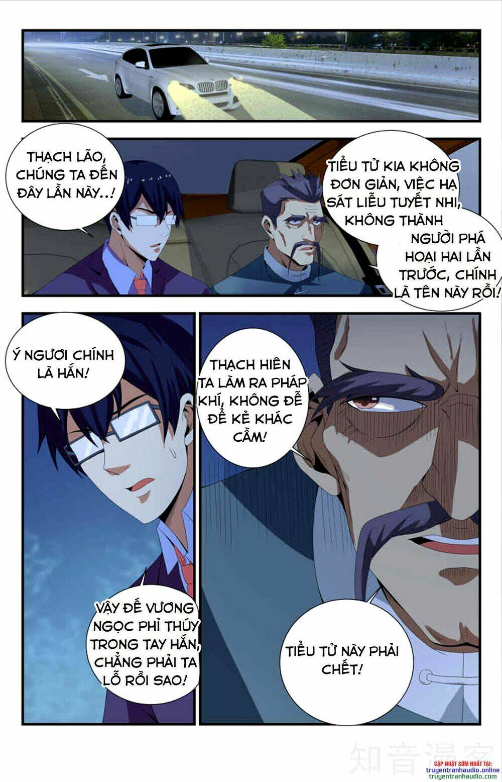 Long Ẩn Giả: Chapter 88