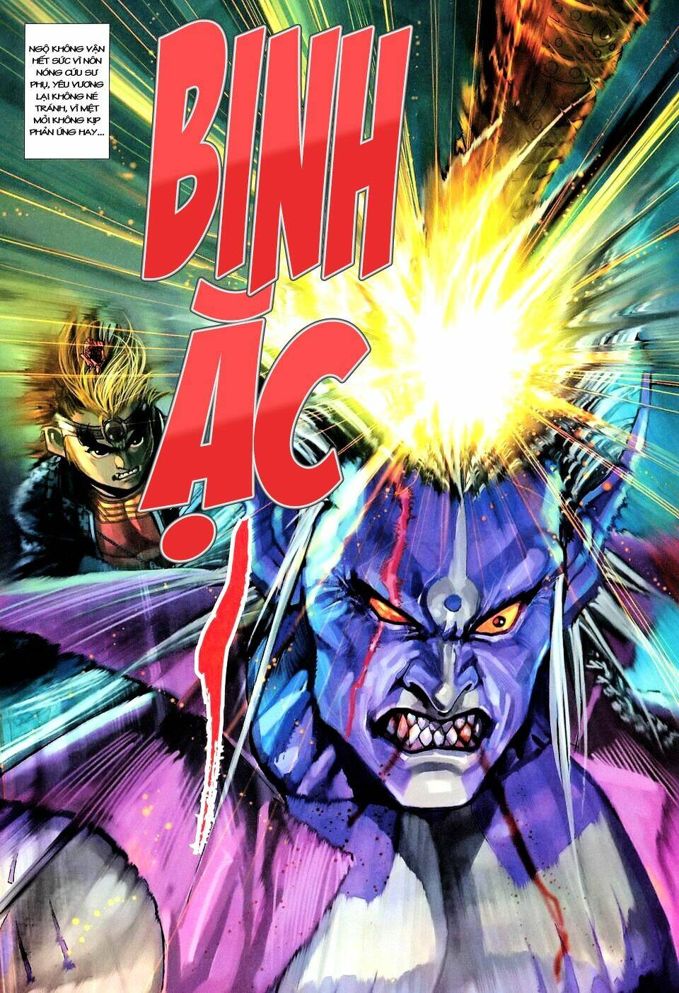 Đại Thánh Vương: Chapter 114