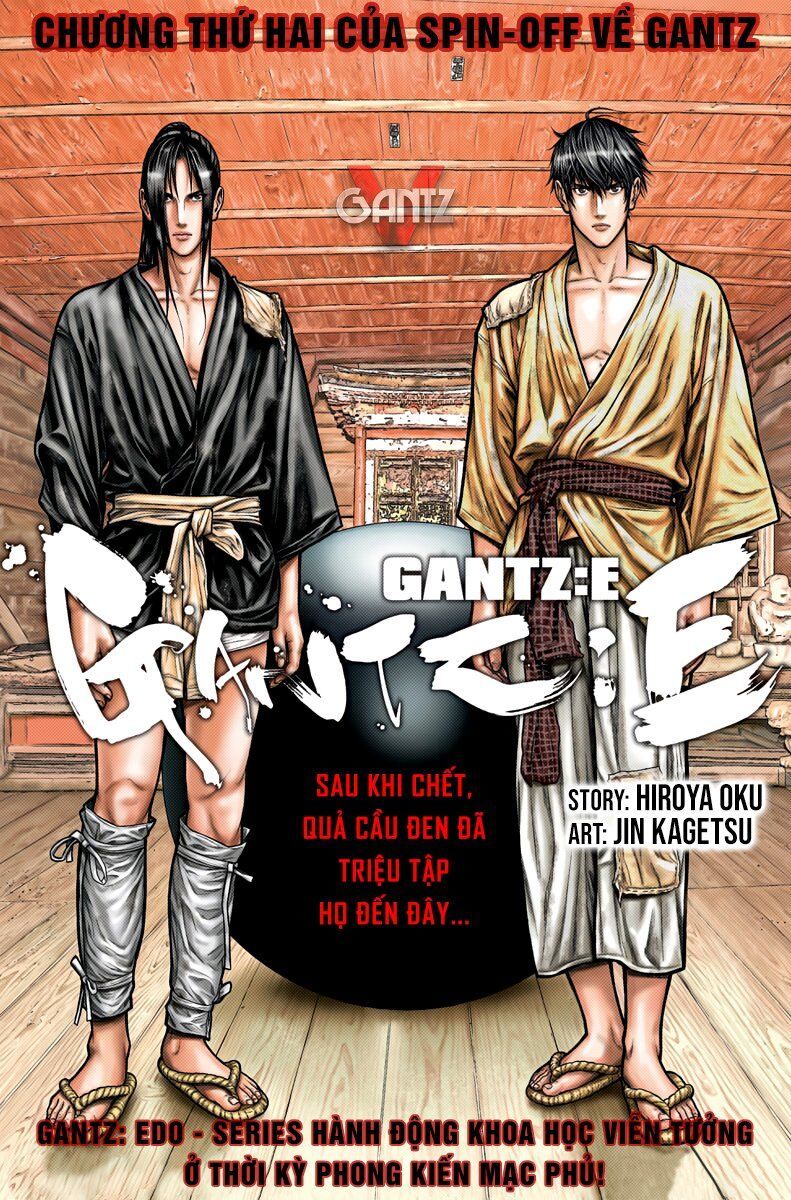Gantz :E: Chapter 2