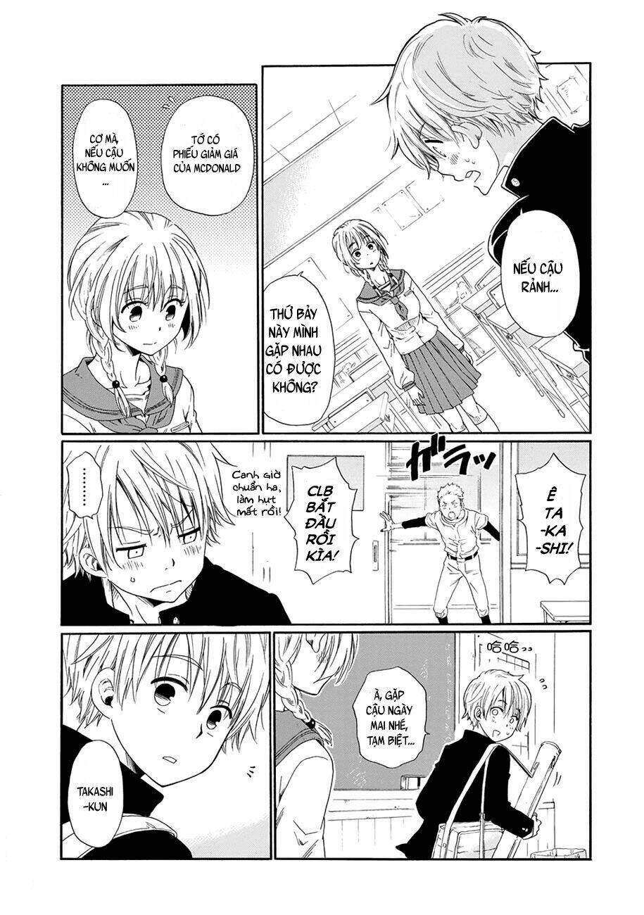Boku No Namae Wa "Shounen A": Chapter 1