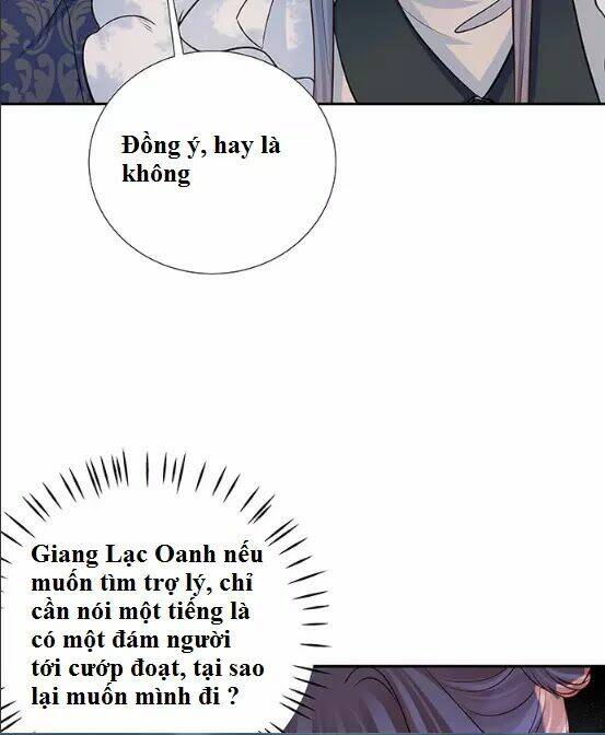 Trọng Sinh Để Ngủ Với Ảnh Đế: Chapter 156