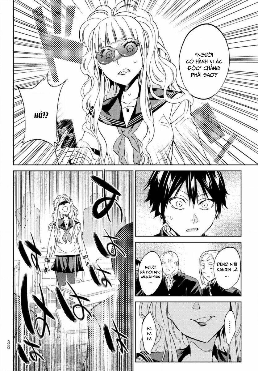 Real Account Ii: Chapter 160