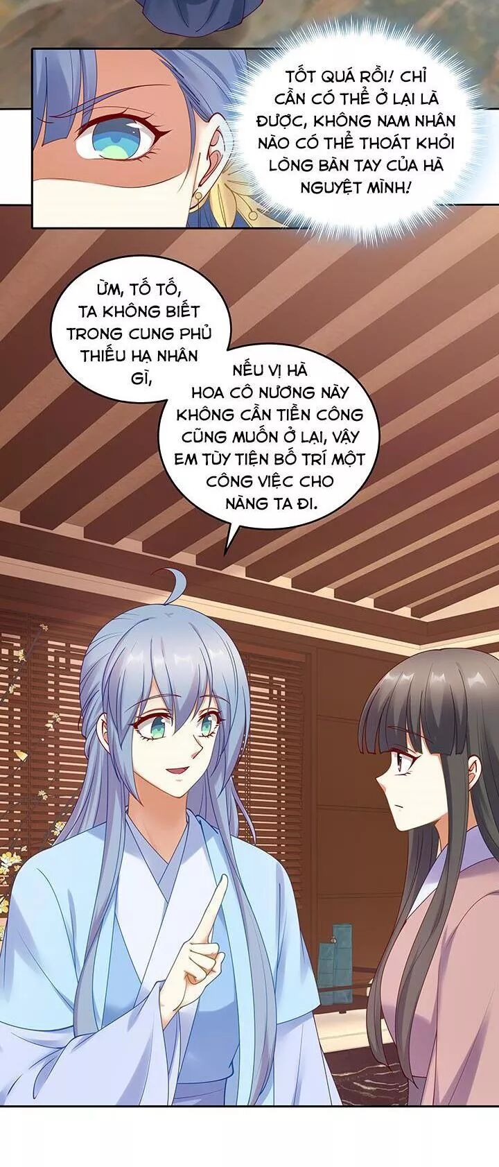Đô đốc đại nhân sủng thê kí: Chapter 139: Chỉ một mình nàng