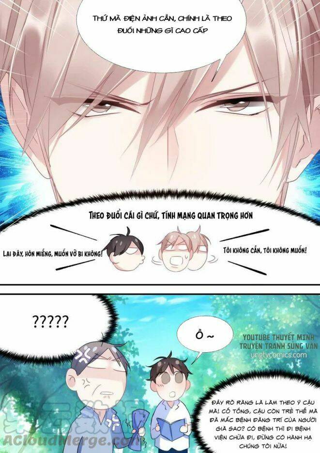 Ảnh Đế X Ảnh Đế: Chapter 111