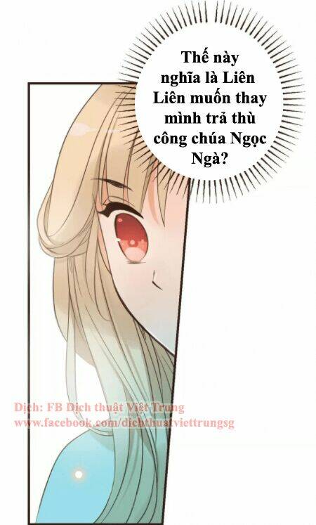 Bạn Trai Tôi Là Cẩm Y Vệ: Chapter 94