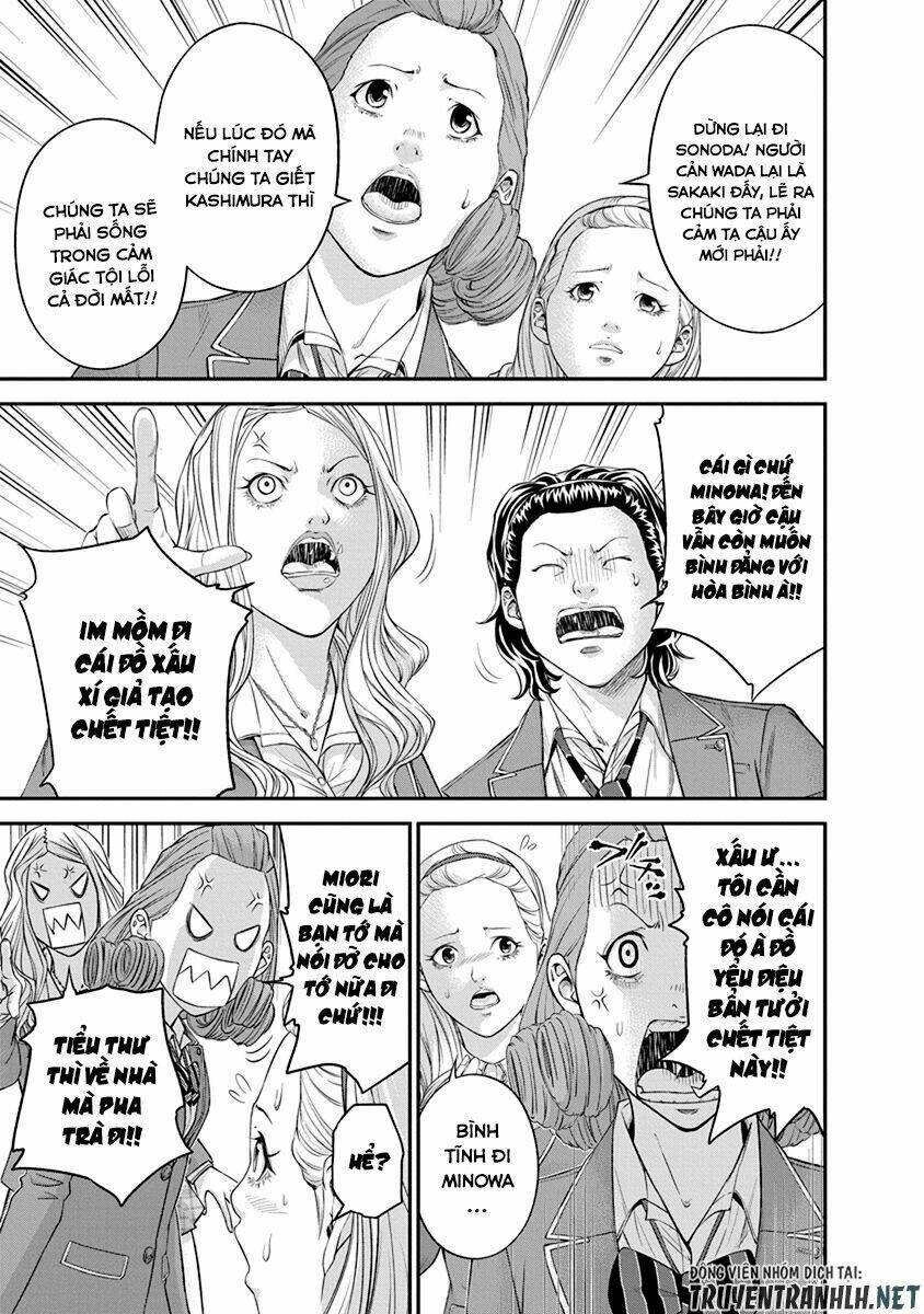 Signal 100: Chapter 8