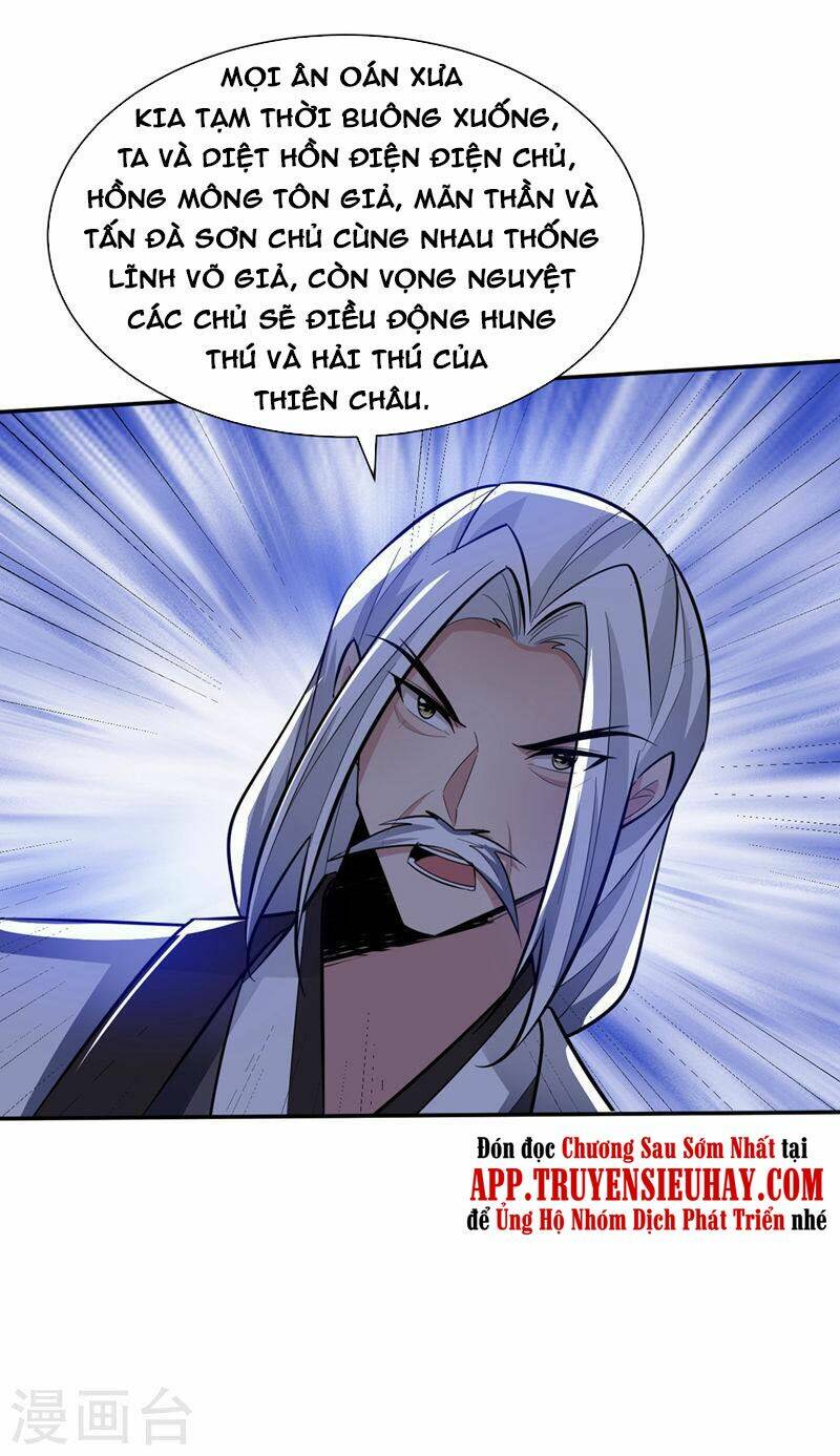 Yêu Giả Vi Vương: Chapter 337