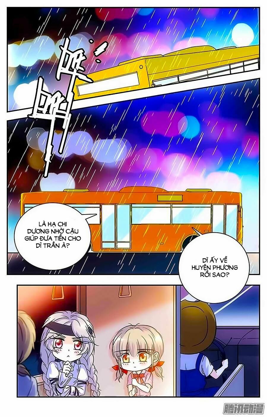 Thanh Ninh Chi Hạ: Chapter 61