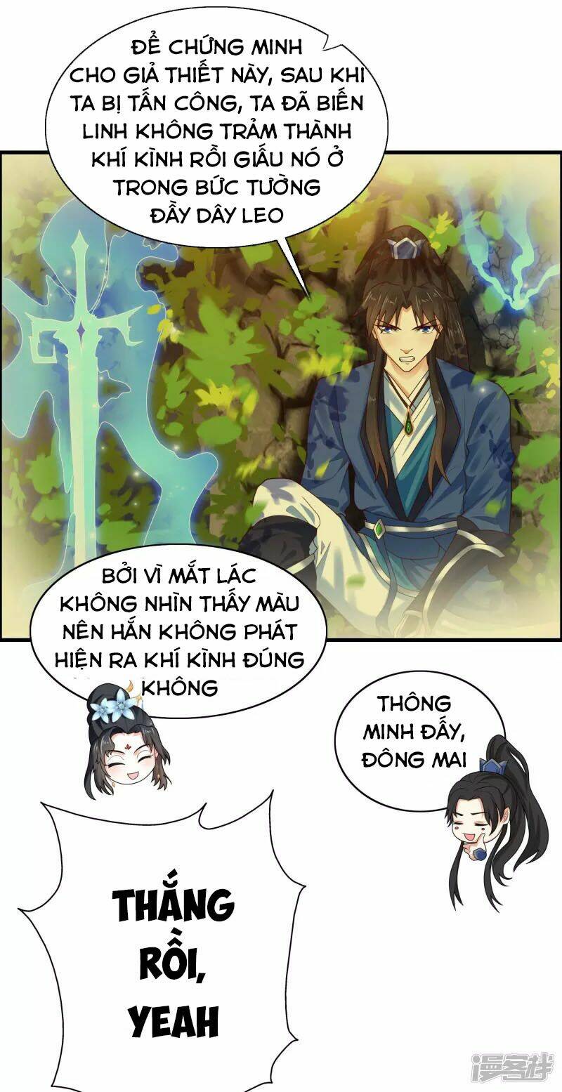 Khoa Kỹ Đại Tiên Tông: Chapter 17