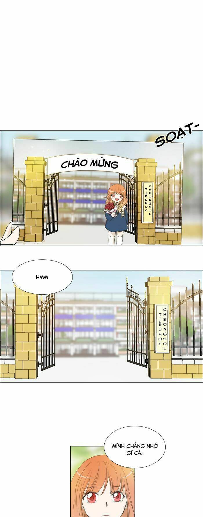 Không Thể Chạm Vào Anh: Chapter 113