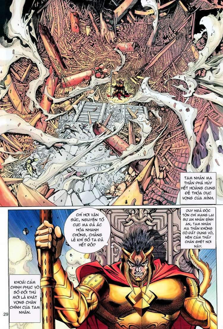 Đại Thánh Vương: Chapter 107