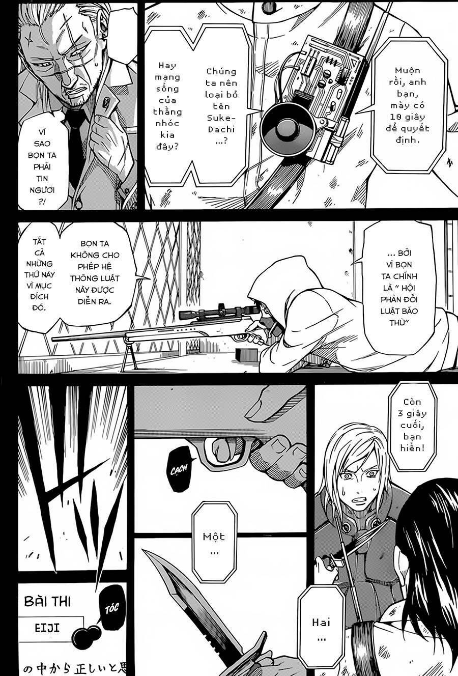 Sukedachi 09: Chapter 8