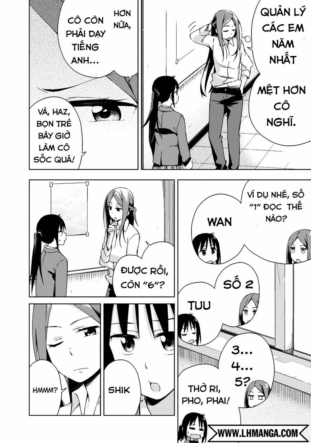 Seifuku Aventure: Chapter 6