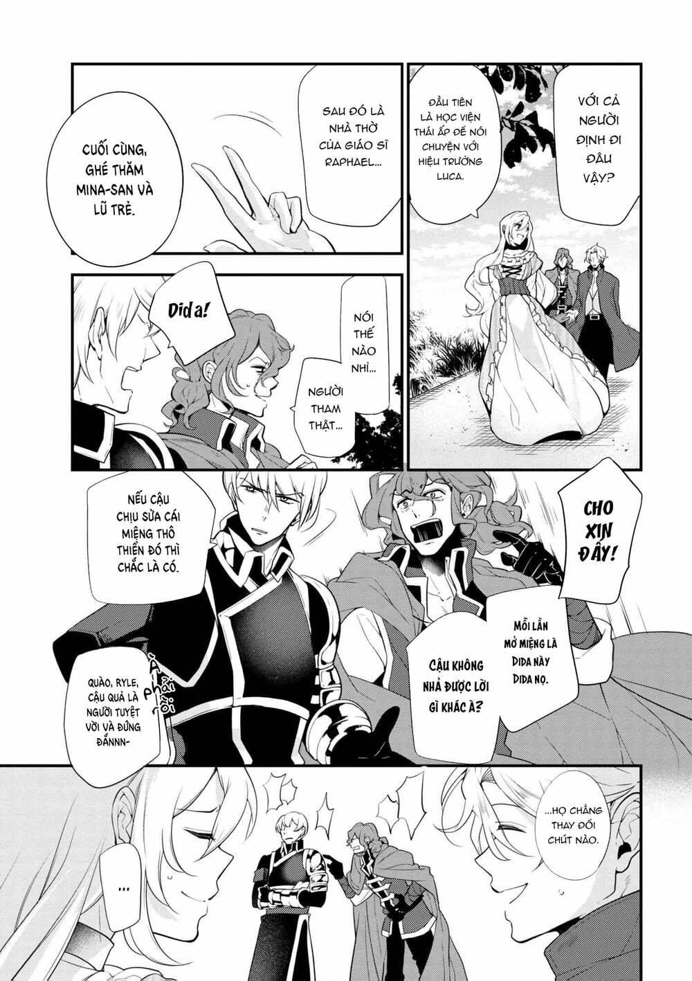 Koushaku Reijou No Tashinami: Chapter 41.2