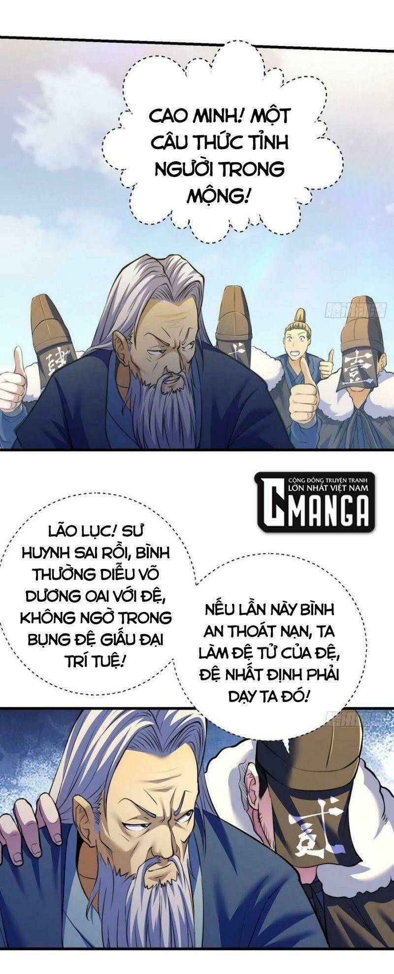 Ta Là Đại Hoàn Đan: Chapter 48