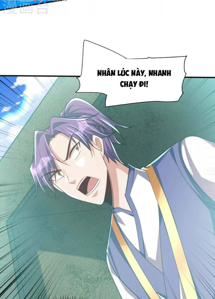 Yêu Giả Vi Vương: Chapter 311