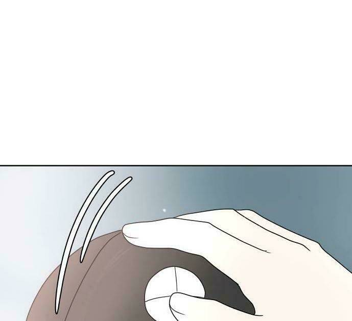 30 Phút Bước Đi Bên Em: Chapter 25.5