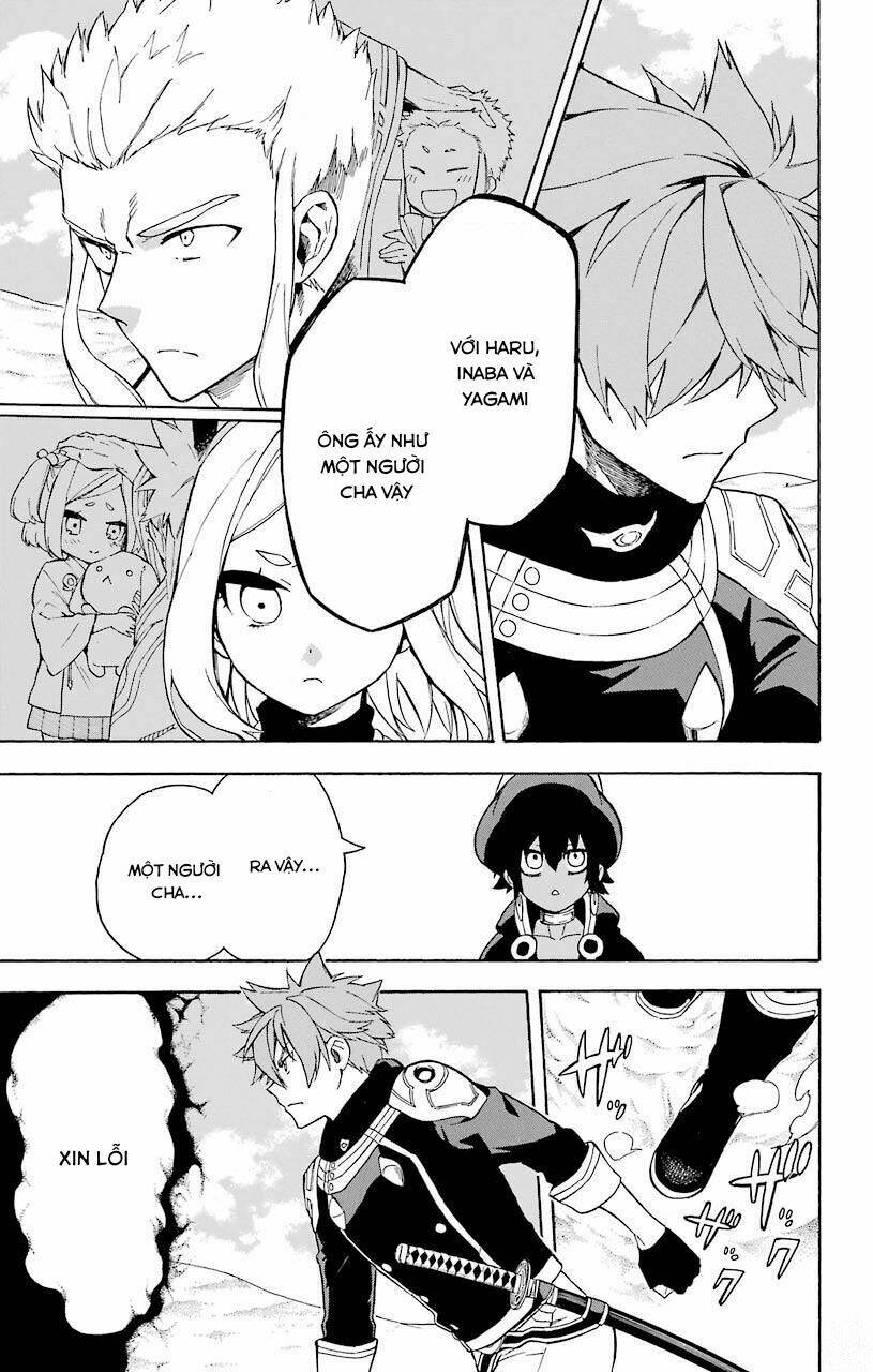 Great Priest Imhotep: Chapter 13