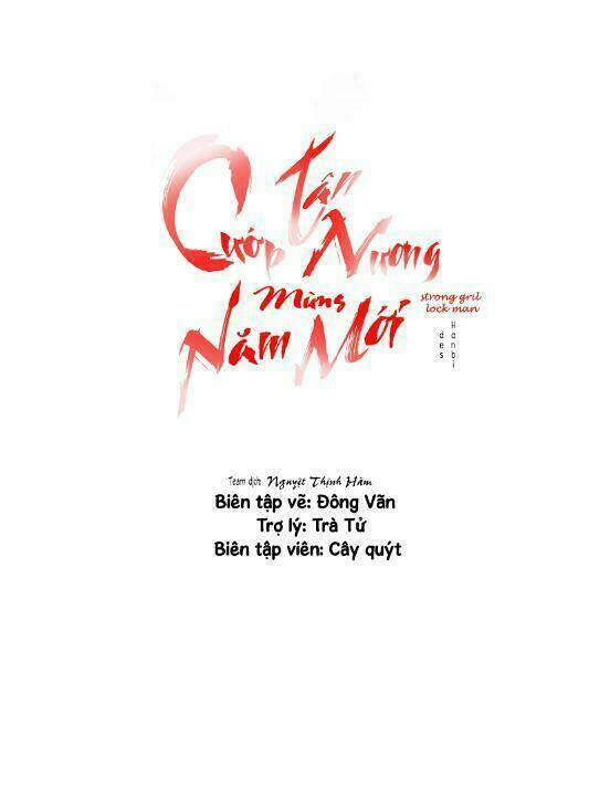 Cướp Lấy Nàng Dâu Mừng Năm Mới: Chapter 4