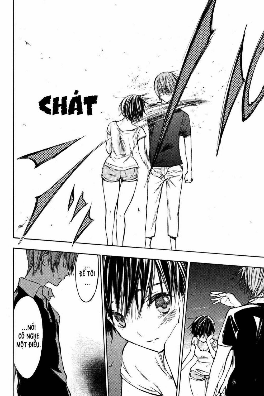 Hone Ga Kusaru Made: Chapter 11