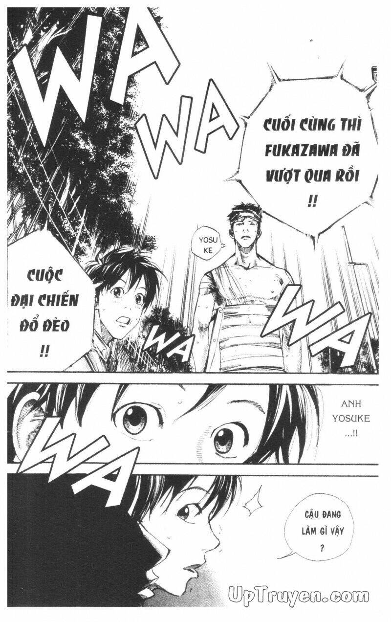Over Drive: Chapter 14
