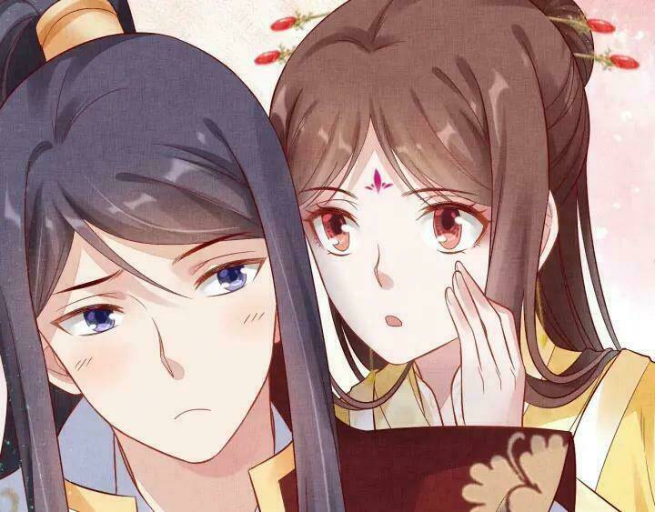 Thịnh Sủng Y Phi Chi Dao Quan Truyện: Chapter 78