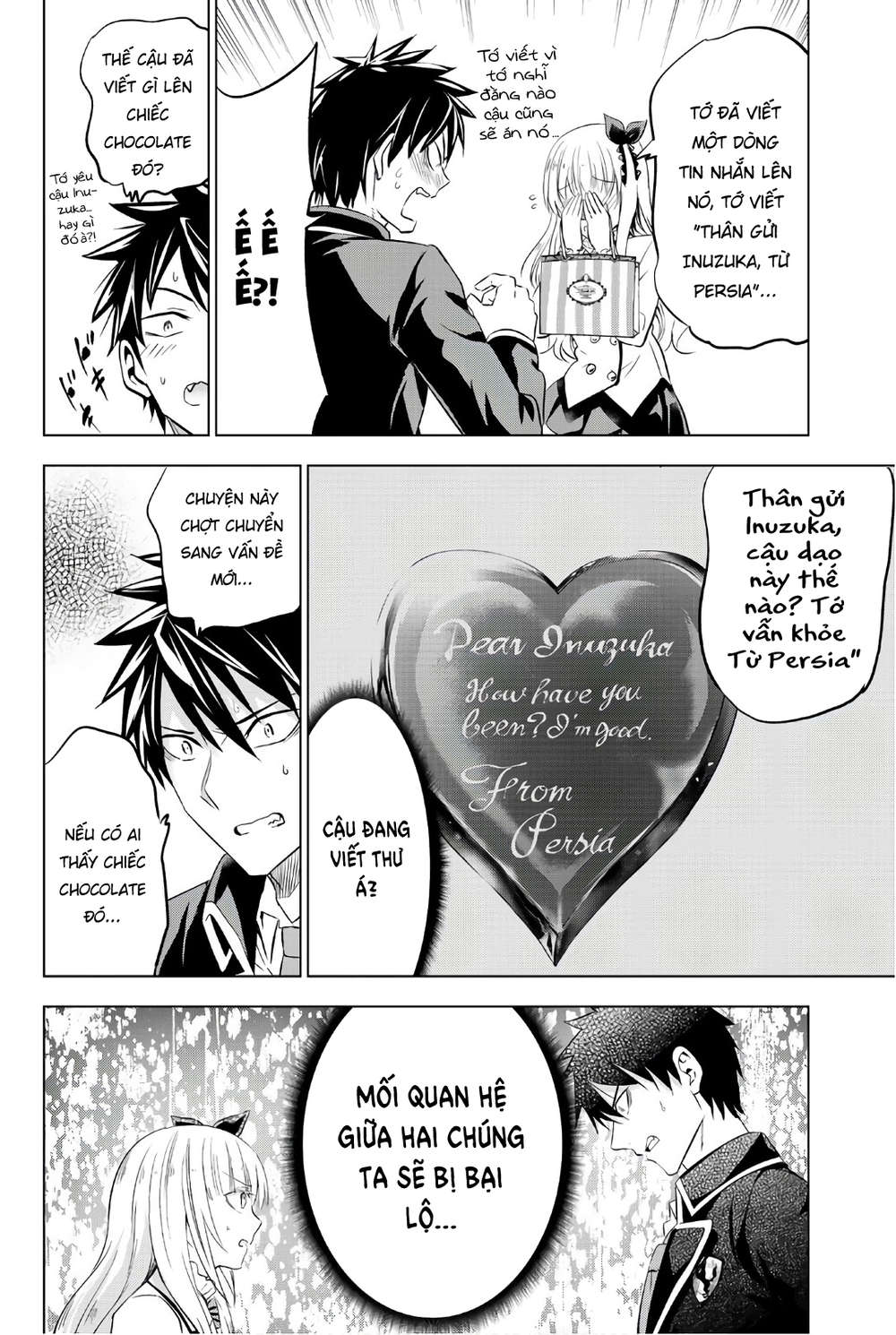 Kushuku Gakkou No Alice: Chapter 66