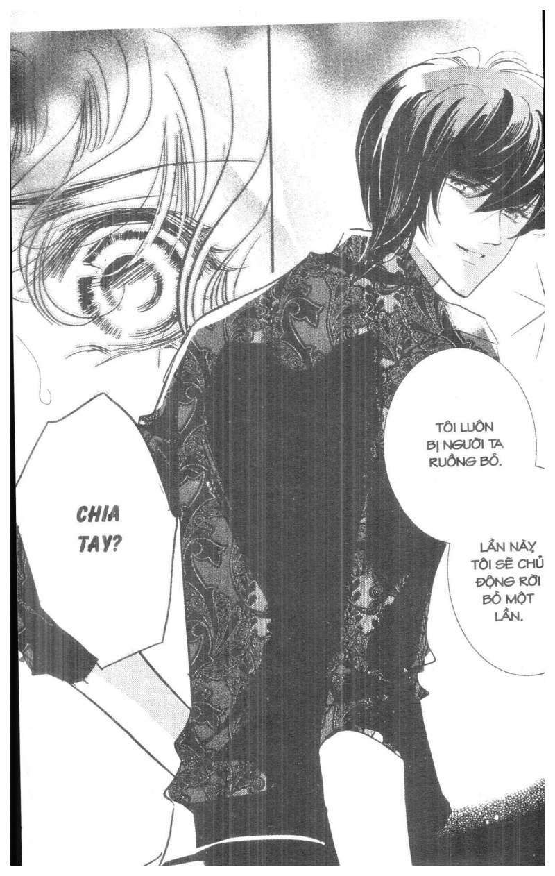 Bong Bóng Mùa Hè: Chapter 28