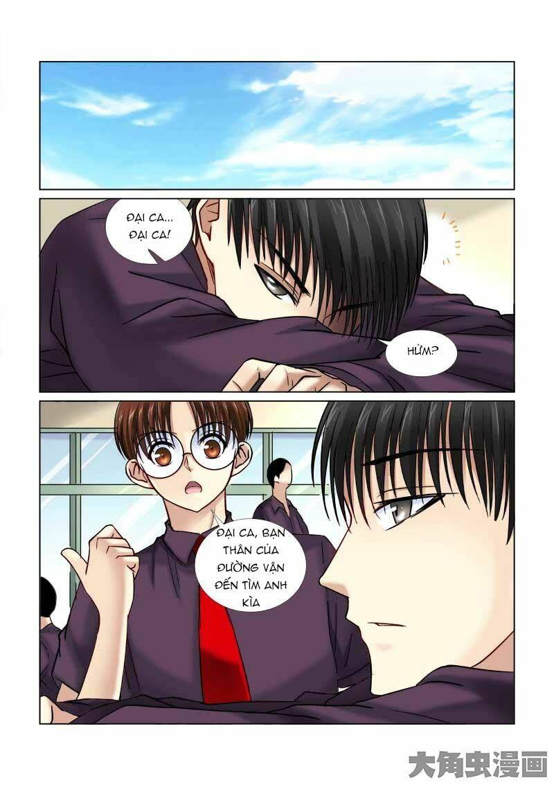 Cao Thủ Cận Vệ Của Hoa Khôi: Chapter 67