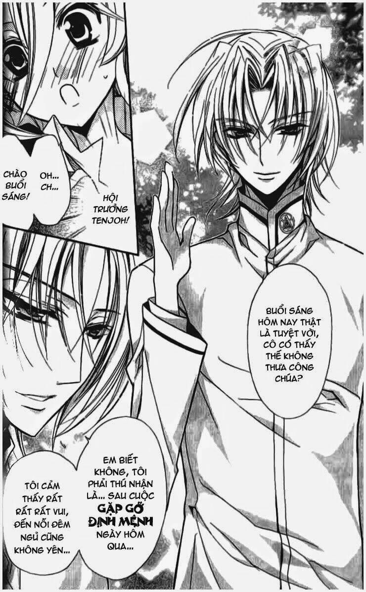 Nụ Hôn Của Công Chúa Tường Vi: Chapter 2