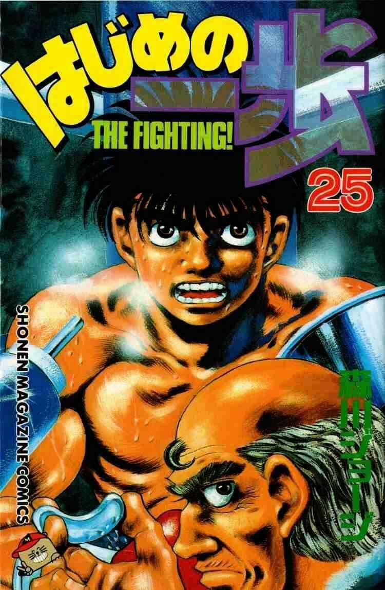 Võ Sĩ Quyền Anh Ippo: Chapter 215