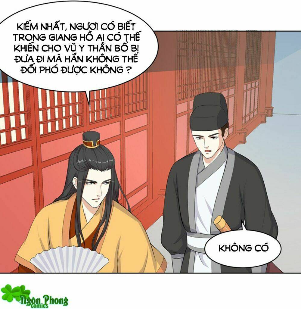 Hỏa Hồ: Chapter 38