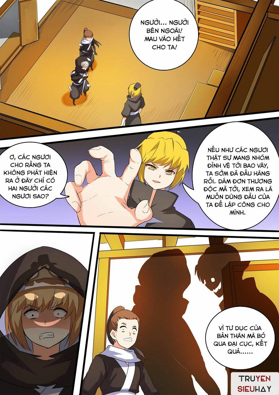 Vạn Đạo Thành Thần: Chapter 39