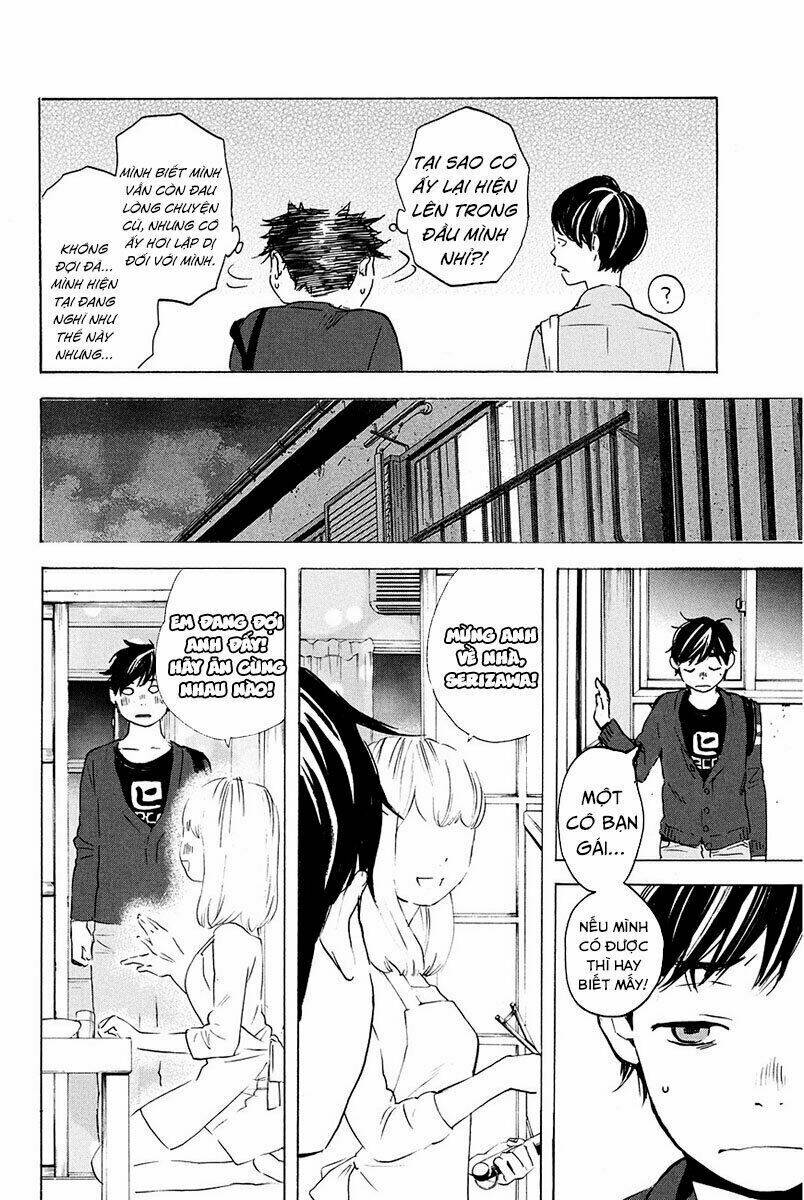 Forget Me Not: Chapter 12