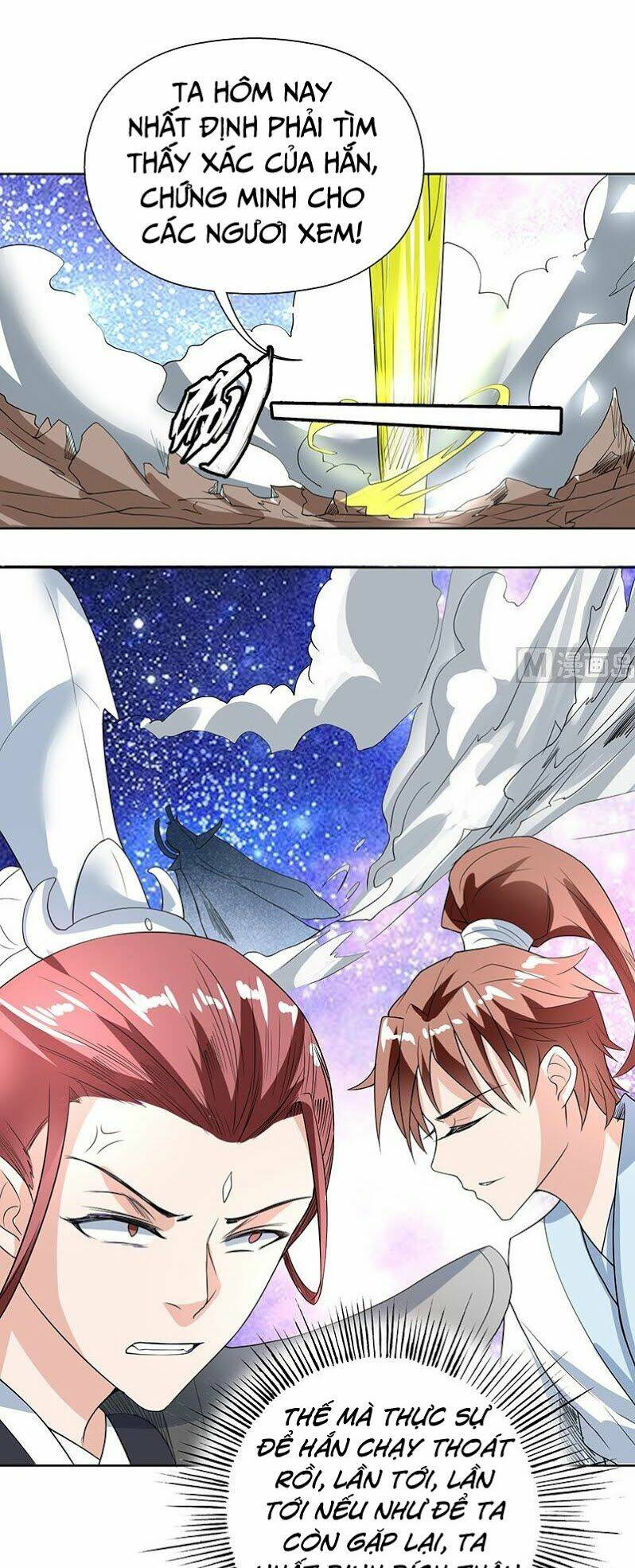Tối Cường Thần Thú Hệ Thống: Chapter 120