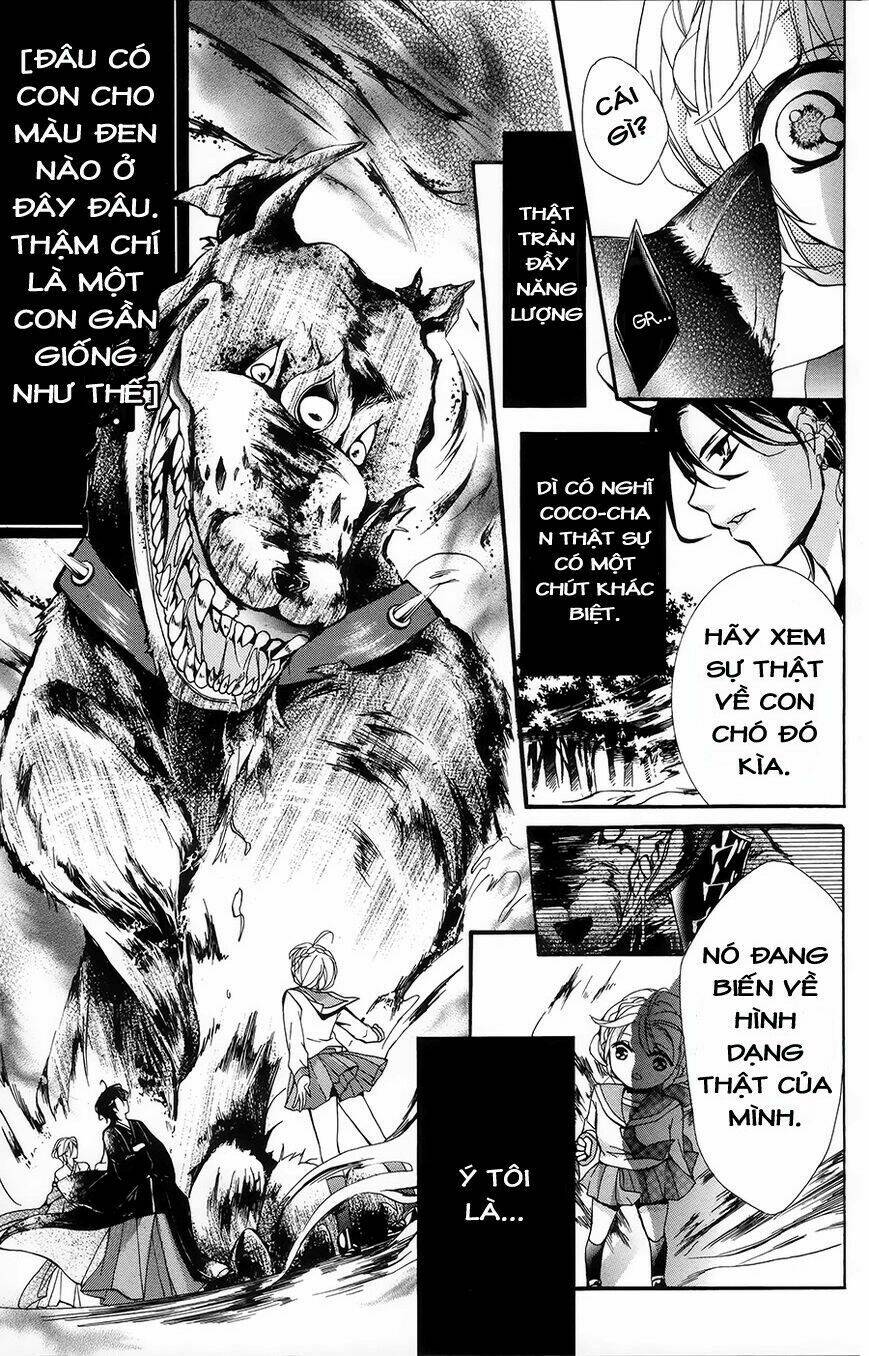 Hyakki Koran: Chapter 1