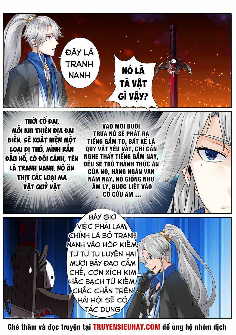 Chư Thiên Ký: Chapter 198