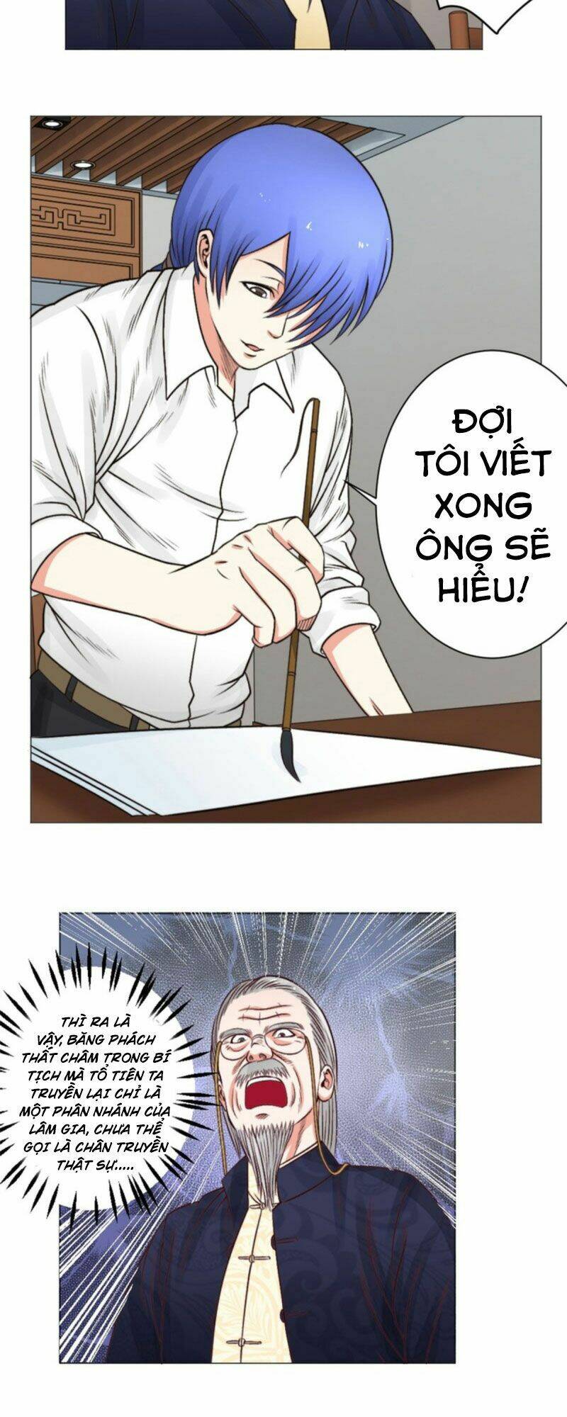 Thấu Thị Y Thánh: Chapter 41