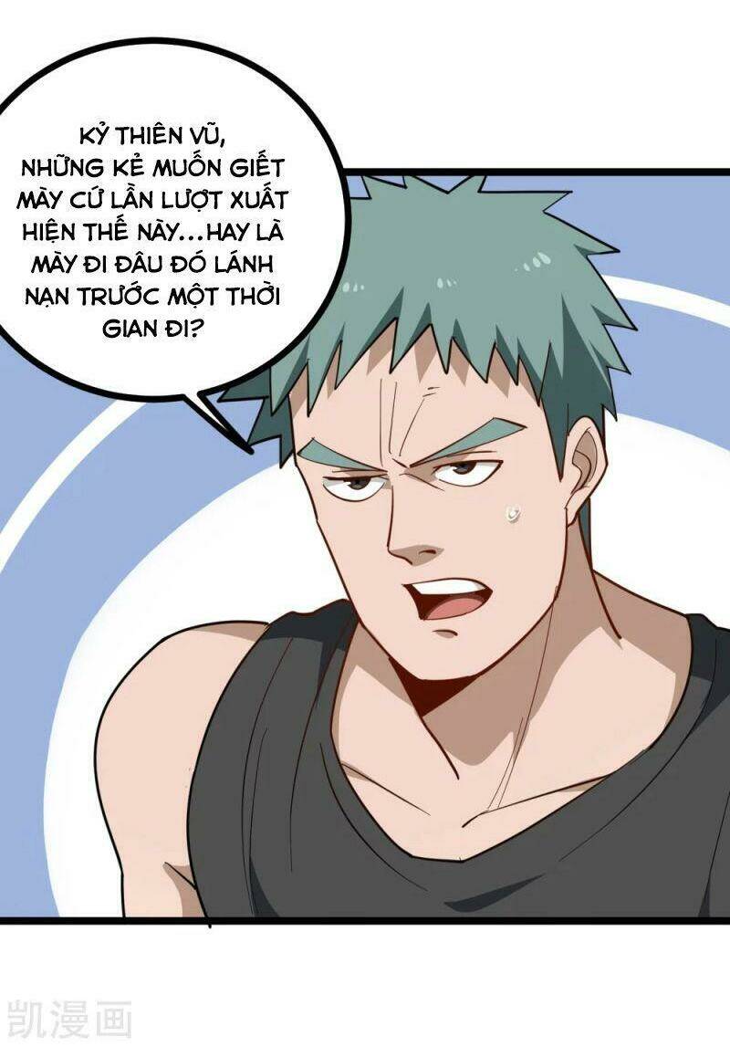 Hộ Hoa Cao Thủ Tại Vườn Trường: Chapter 190